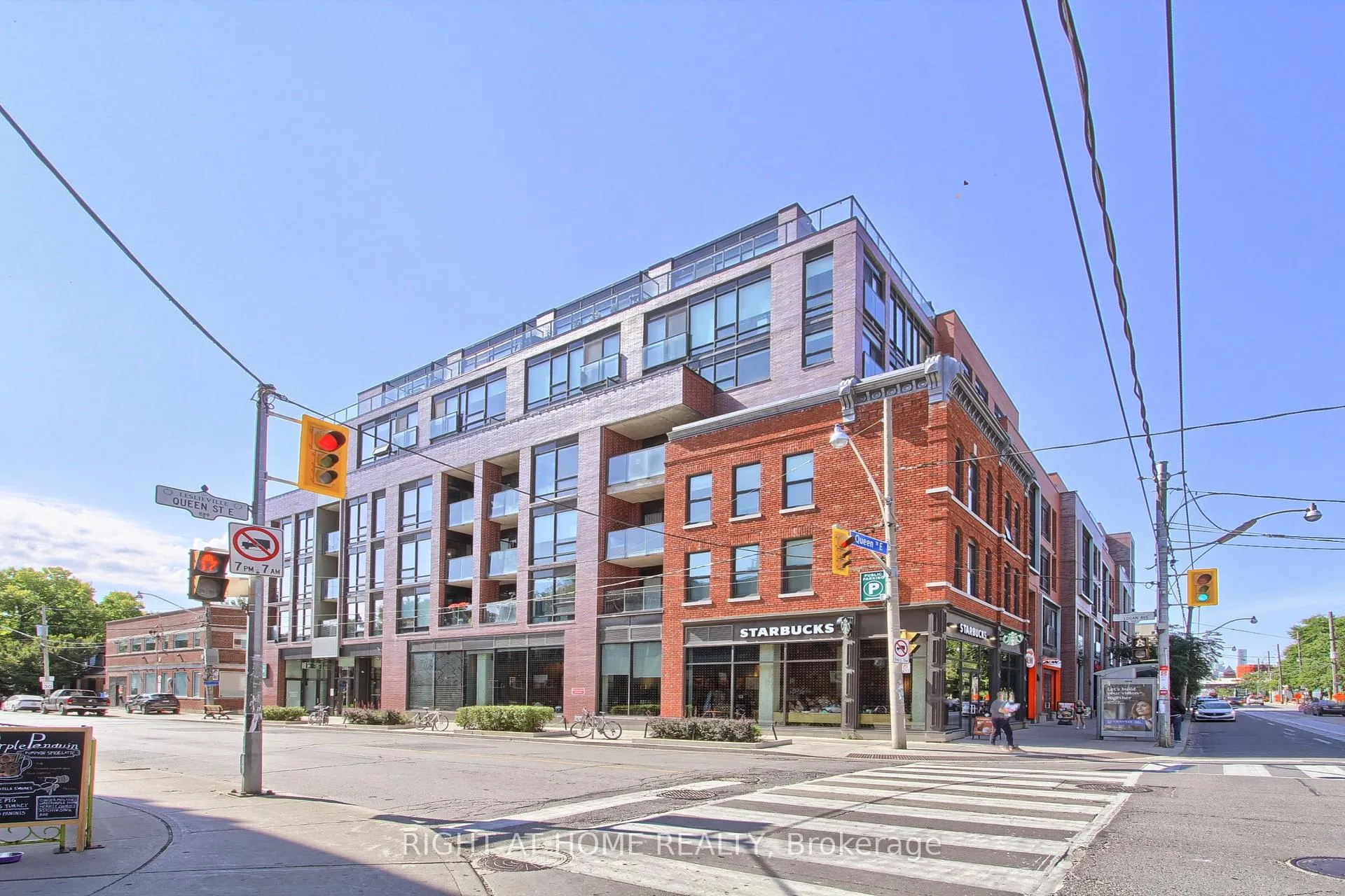 Front of Unit 206, 246 Logan Avenue