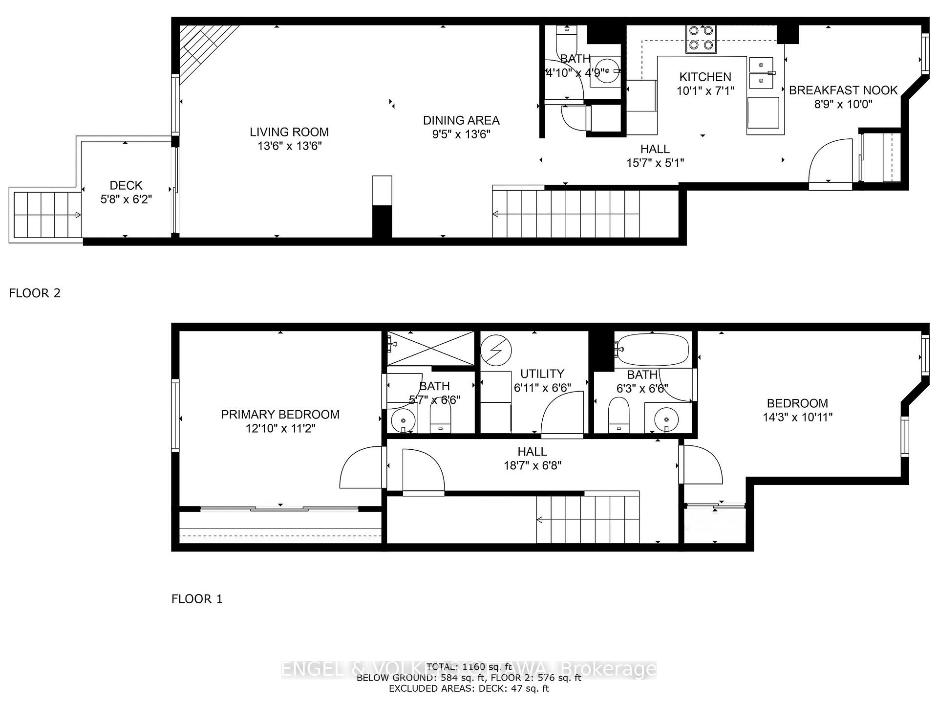Photo 24 of Unit 10, 811 Longfields Drive, Ottawa, Barrhaven - Longfields — HOMEH