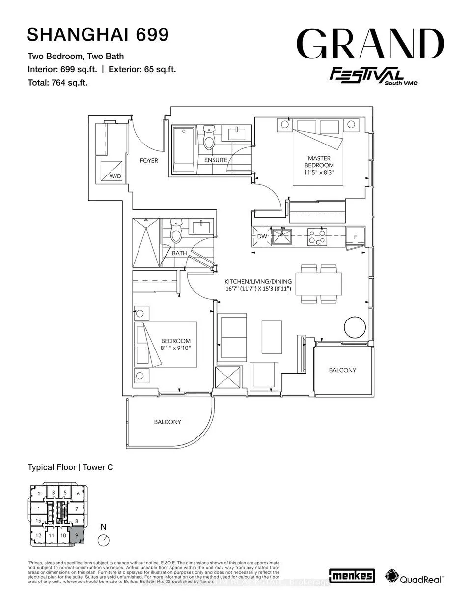 Photo 12 of Unit 2109, 8 Interchange Way, Vaughan, Vaughan Corporate Centre — HOMEH