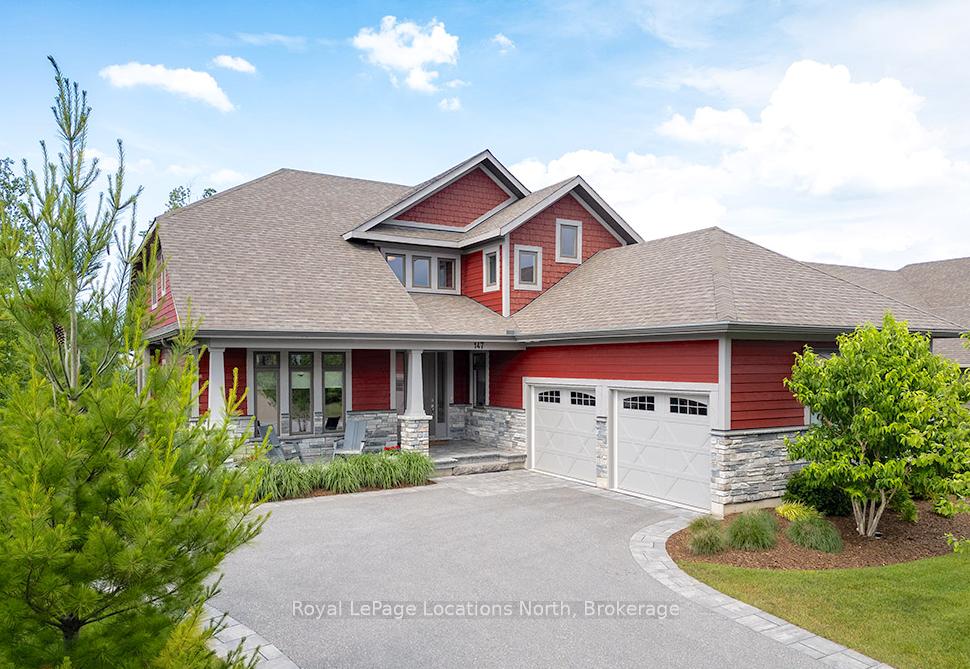 Front of 147 West Ridge Drive