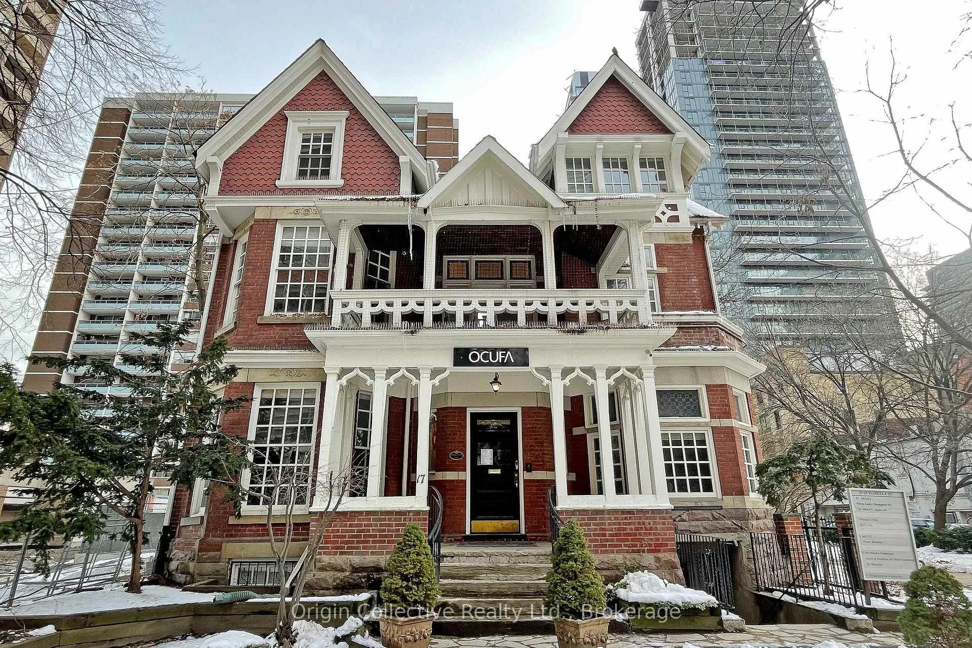 Photo 35 of 17 Isabella Street, Toronto, Church-Yonge Corridor — HOMEH