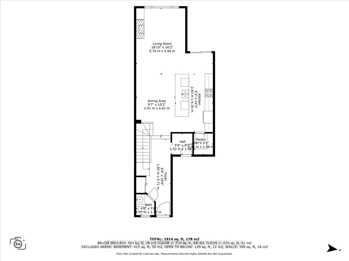 Photo 41 of 511 Earnscliffe Grove, Ottawa, Riverside South/Gloucester Glen — HOMEH