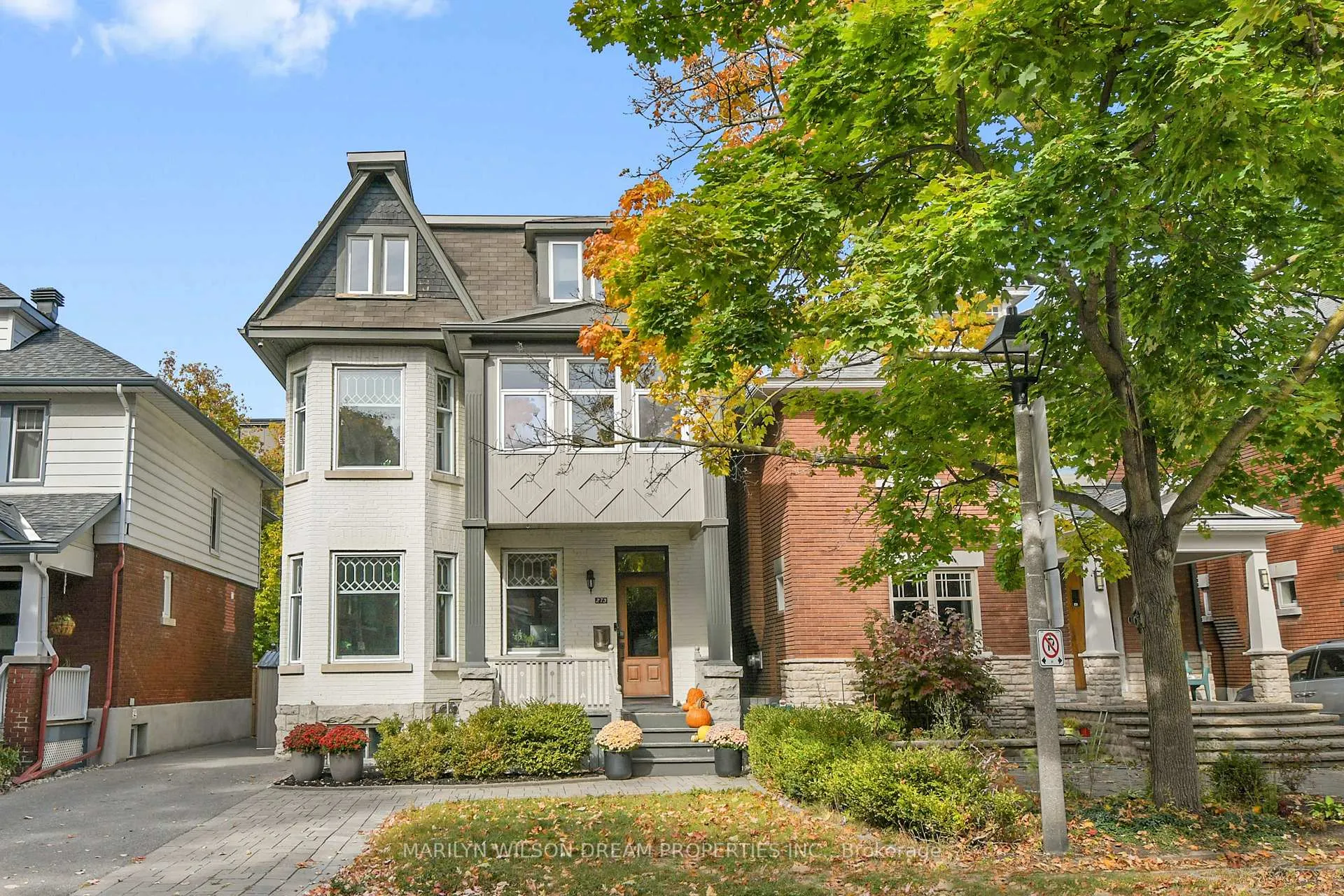 Front of 273 Powell Avenue