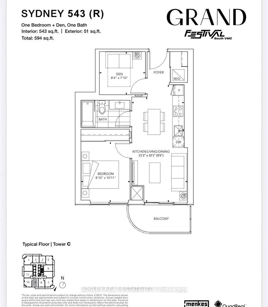 Photo 13 of Unit 3709, 8 Interchange Way, Vaughan, Vaughan Corporate Centre — HOMEH