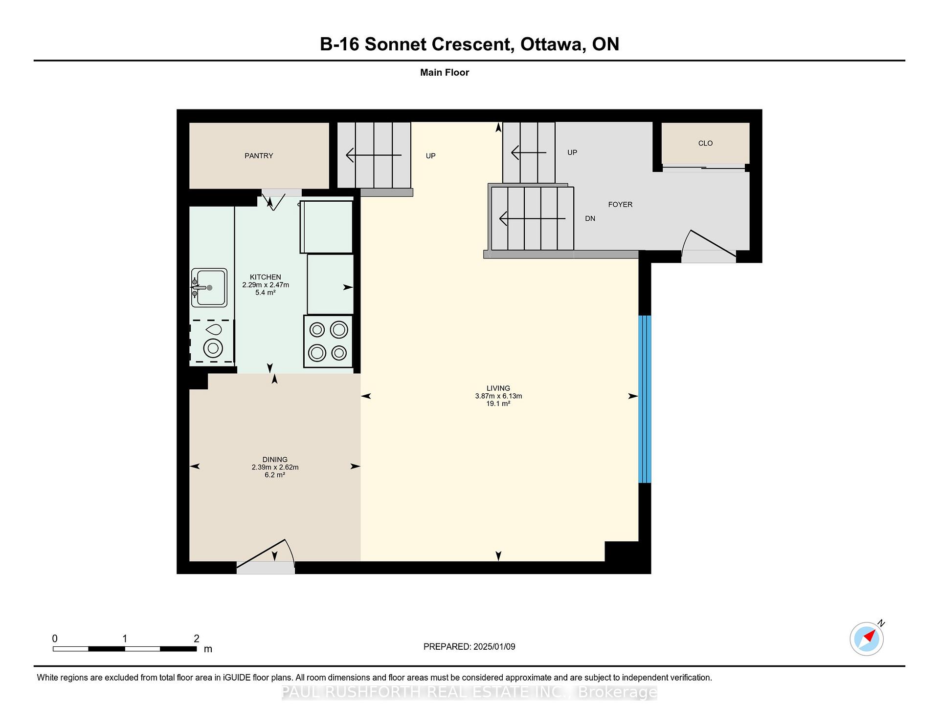Photo 12 of 16B Sonnet Crescent, Ottawa, Westcliffe Estates — HOMEH