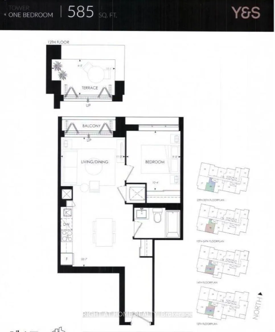 Photo 15 of Unit 3506, 20 Soudan Avenue, Toronto, Mount Pleasant West — HOMEH