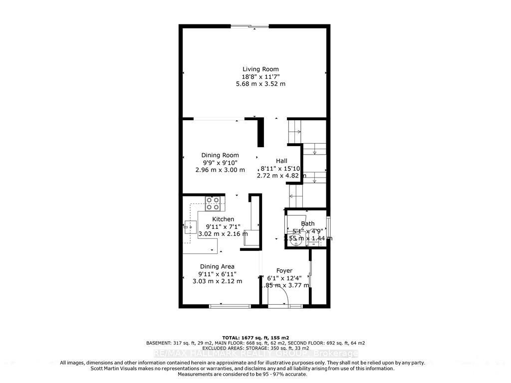 Photo 25 of Unit 20, 840 Cahill Drive W, Ottawa, Hunt Club — HOMEH