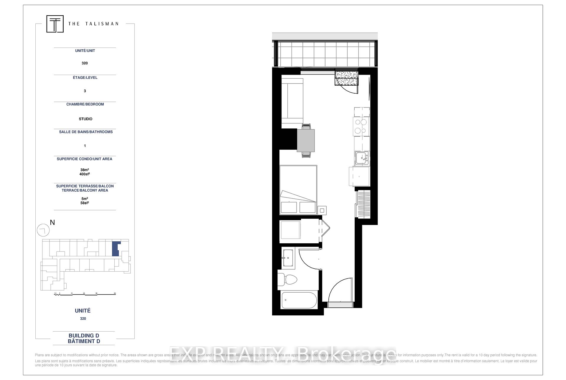 Photo 7 of Unit 320, 1366 Carling Avenue, Ottawa, Carlington — HOMEH