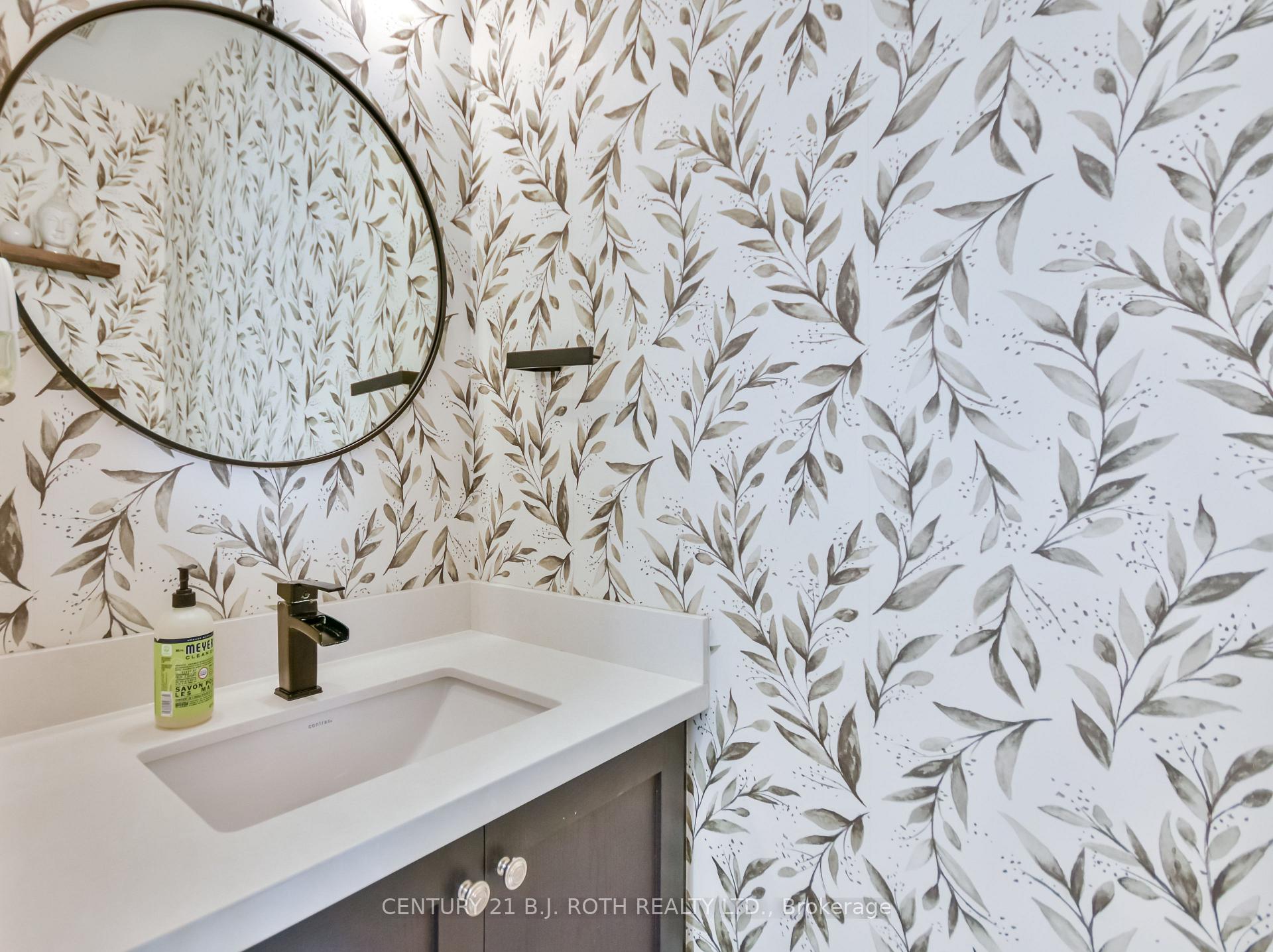 Photo 16 of 61 Muirfield Drive, Barrie, Holly — HOMEH