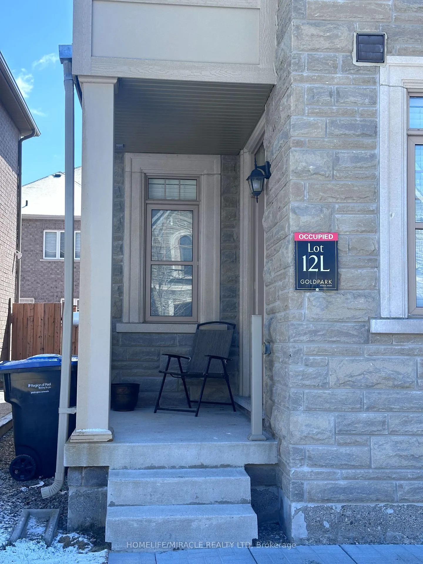 Photo 3 of 44 Dolobram Trail, Brampton, Northwest Brampton — HOMEH