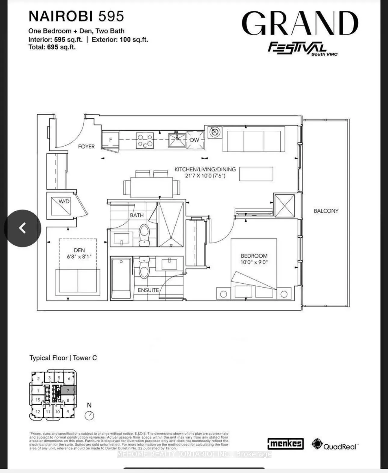 Photo 19 of Unit 4807, 8 Interchange Way, Vaughan, Vaughan Corporate Centre — HOMEH