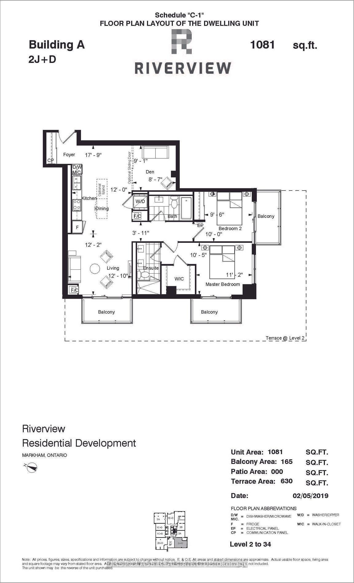 Front of Unit 1605, 8 Water Walk Drive