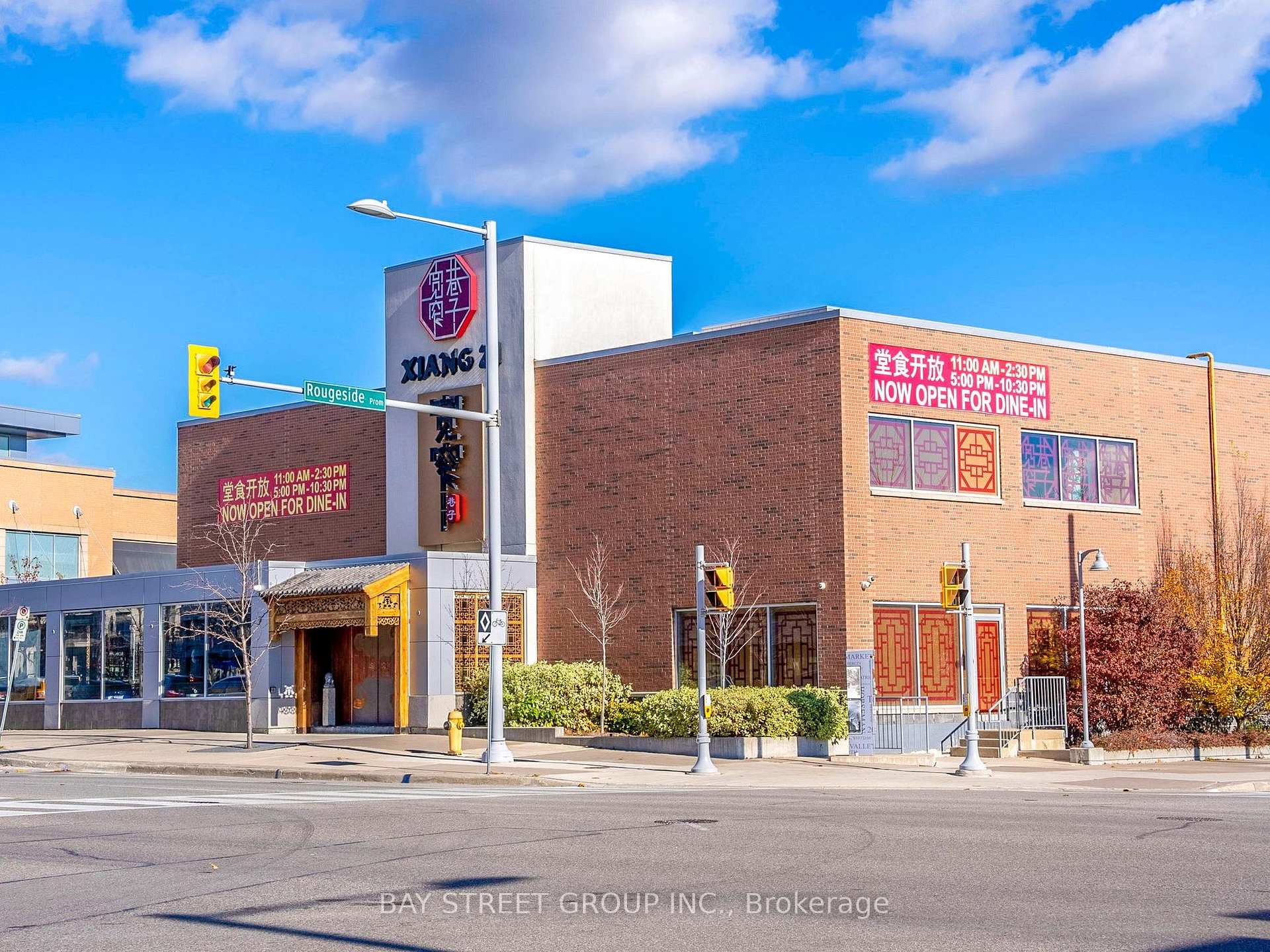 Photo 3 of Unit 512, 1 Uptown Drive, Markham, Unionville — HOMEH