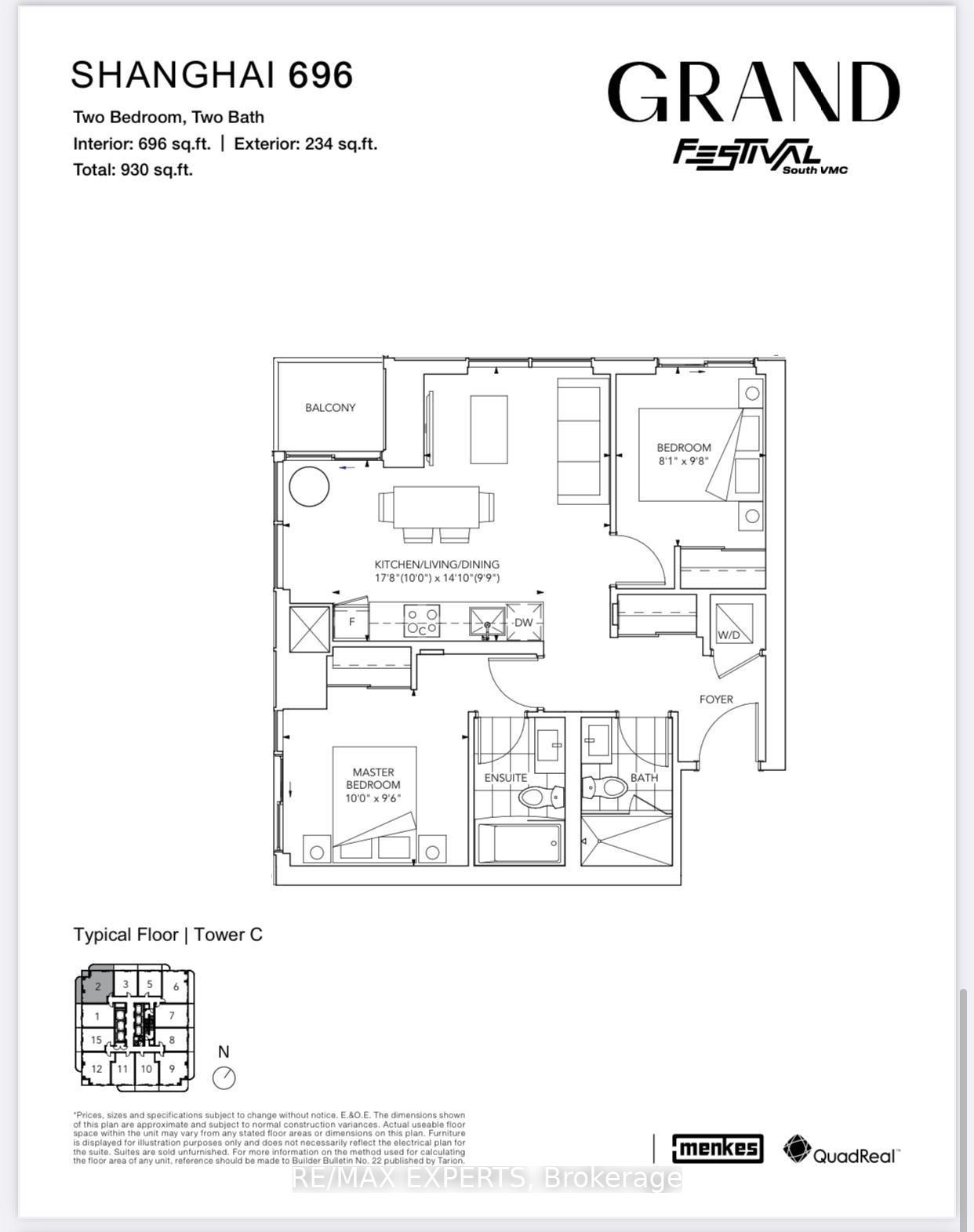 Photo 15 of Unit 4802, 8 Interchange Way, Vaughan, Vaughan Corporate Centre — HOMEH