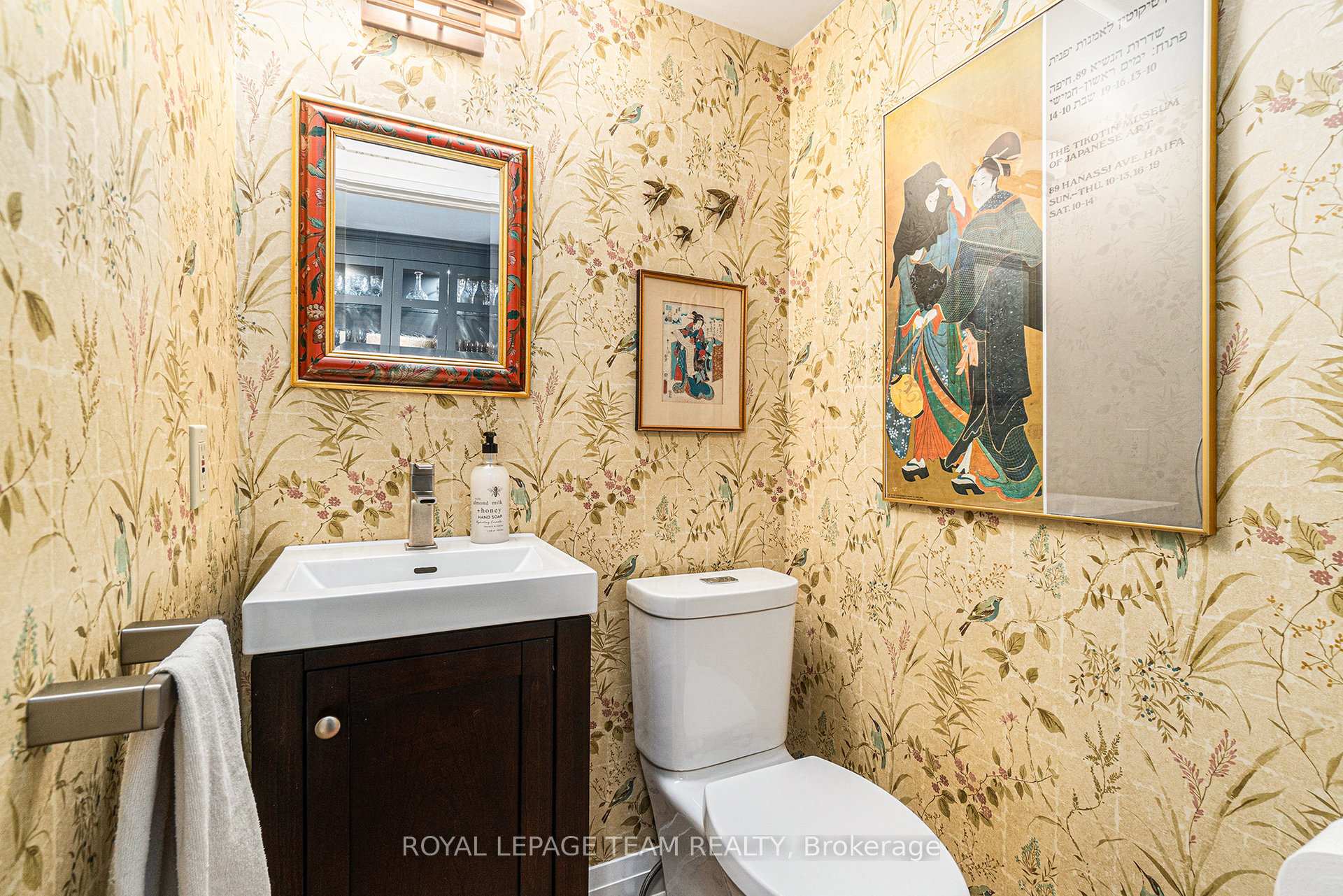 Photo 21 of 2259 Fitzroy Street, Ottawa, Fitzroy — HOMEH