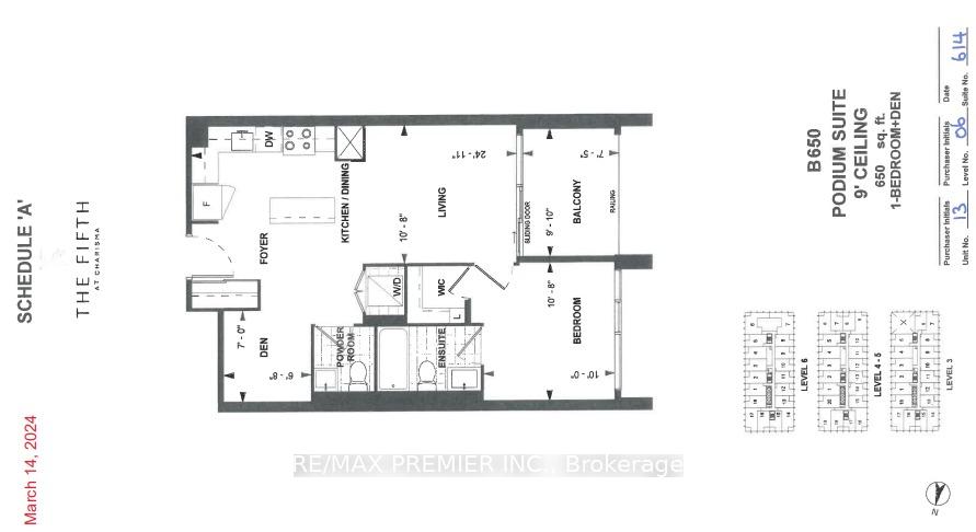 Photo 10 of Unit 614, 27 Korda Gate, Vaughan, Vellore Village — HOMEH
