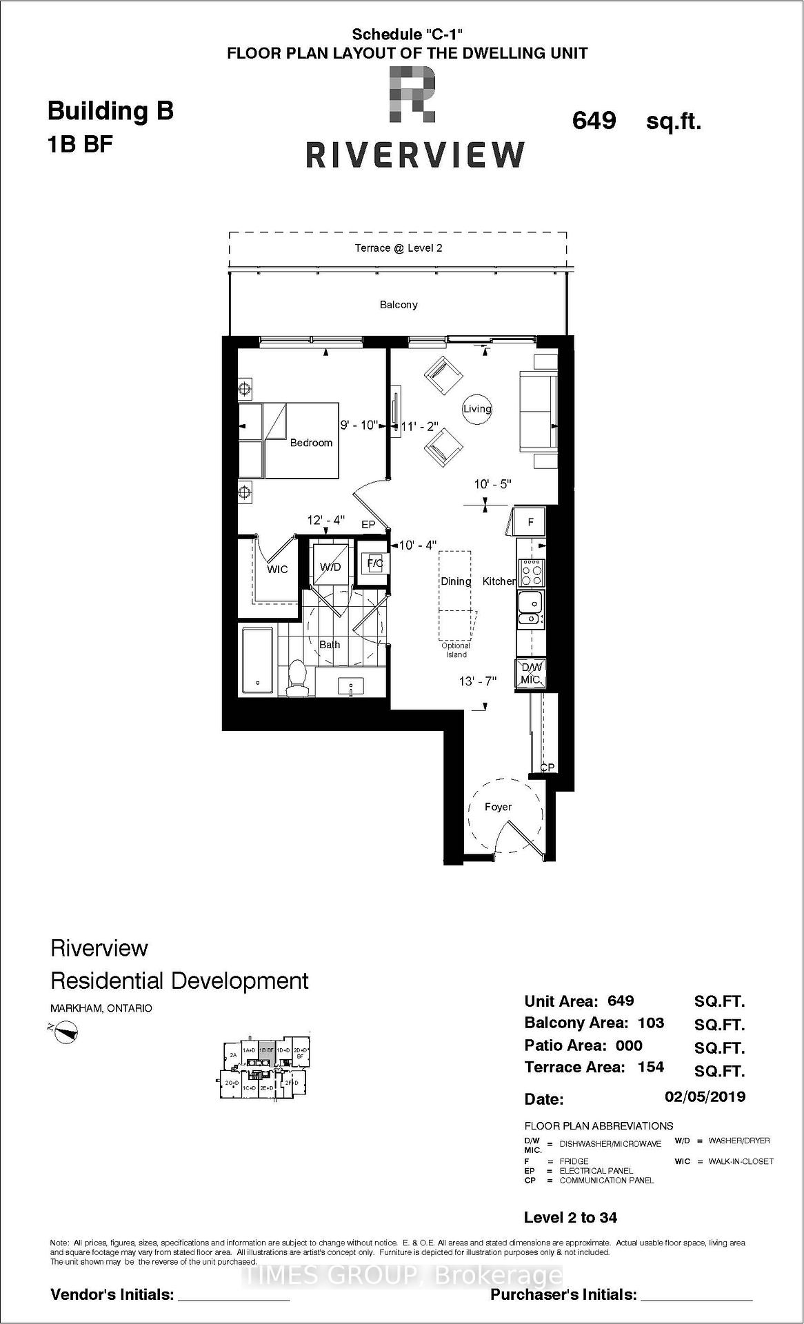 Photo 8 of Unit 601, 18 Water Walk Drive, Markham, Unionville — HOMEH