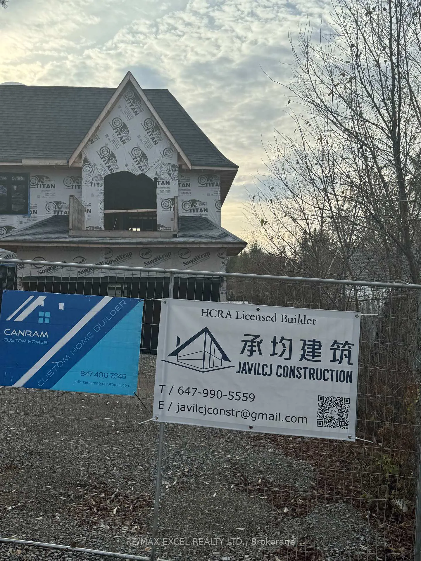 Photo 3 of 293 Annsheila Drive, Georgina, Keswick South — HOMEH