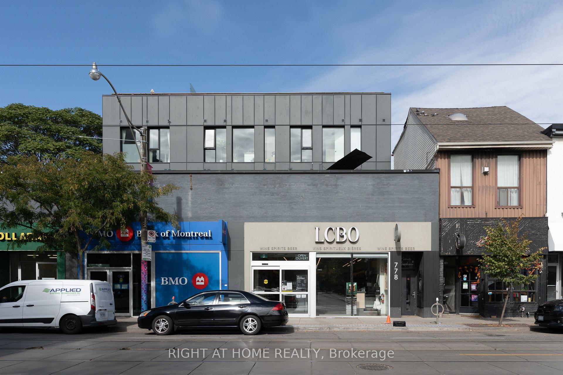 Front of Unit 206, 778 Queen Street E