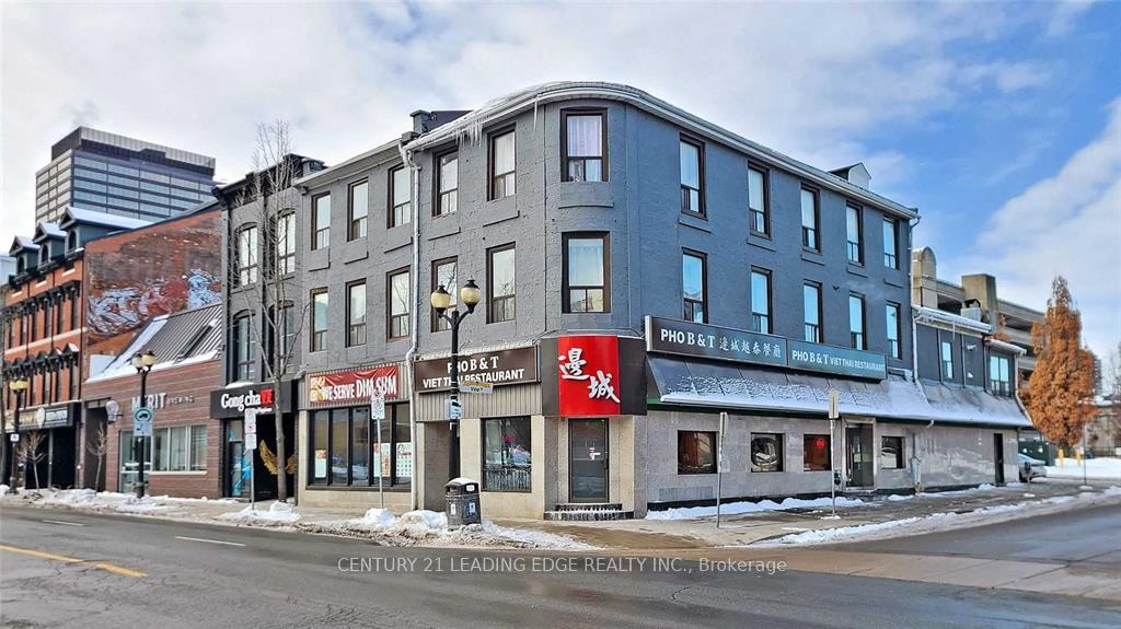 Front of Unit 203, 113 James Street N