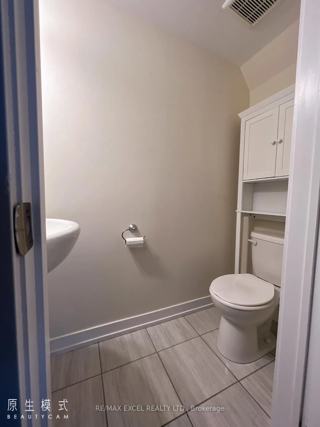 Photo 6 of Unit 2703, 2 Gable Hurst Way, Markham, Cornell — HOMEH