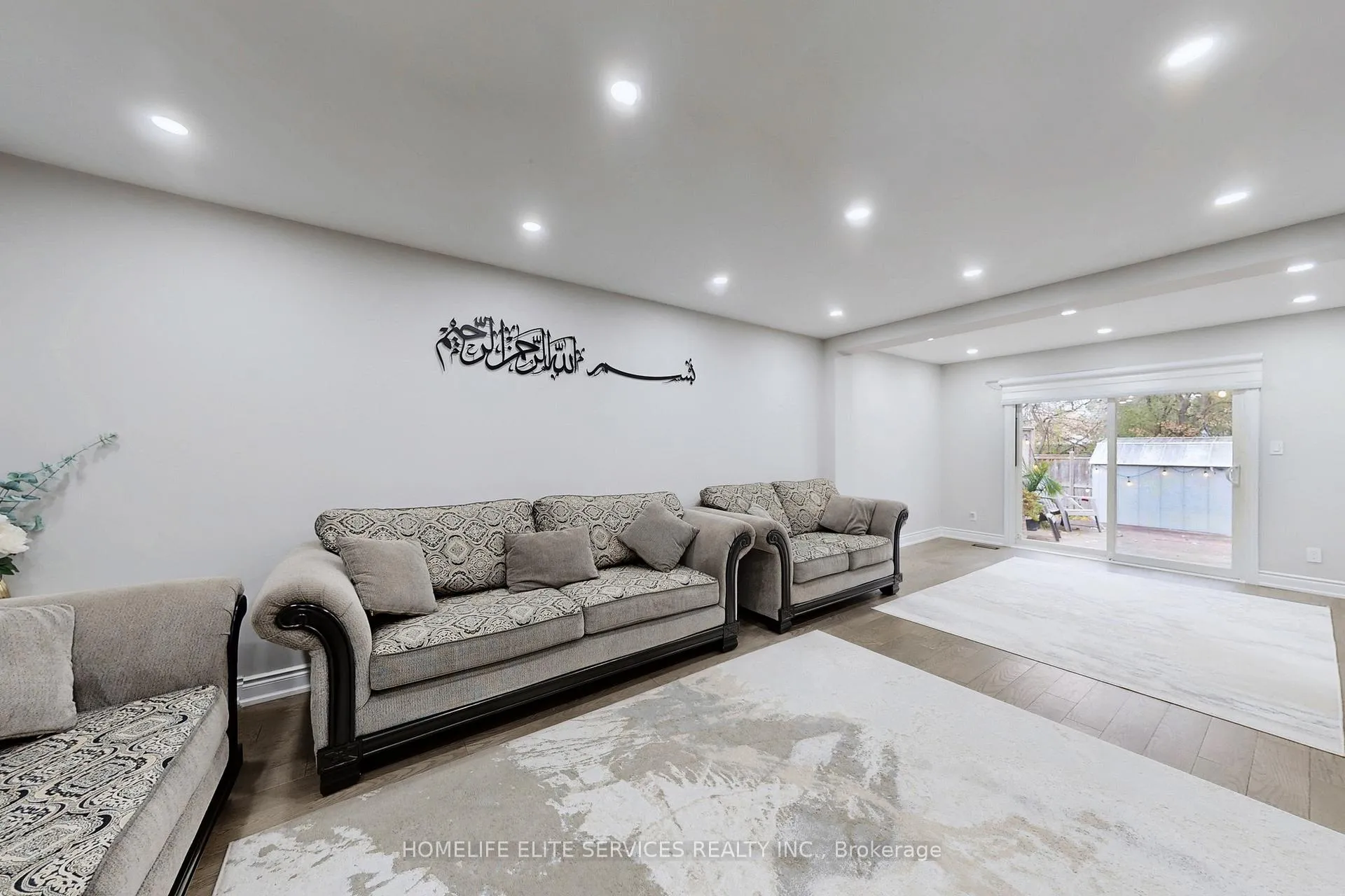 Photo 4 of 15 Glen Echo Court, Brampton, Northgate — HOMEH