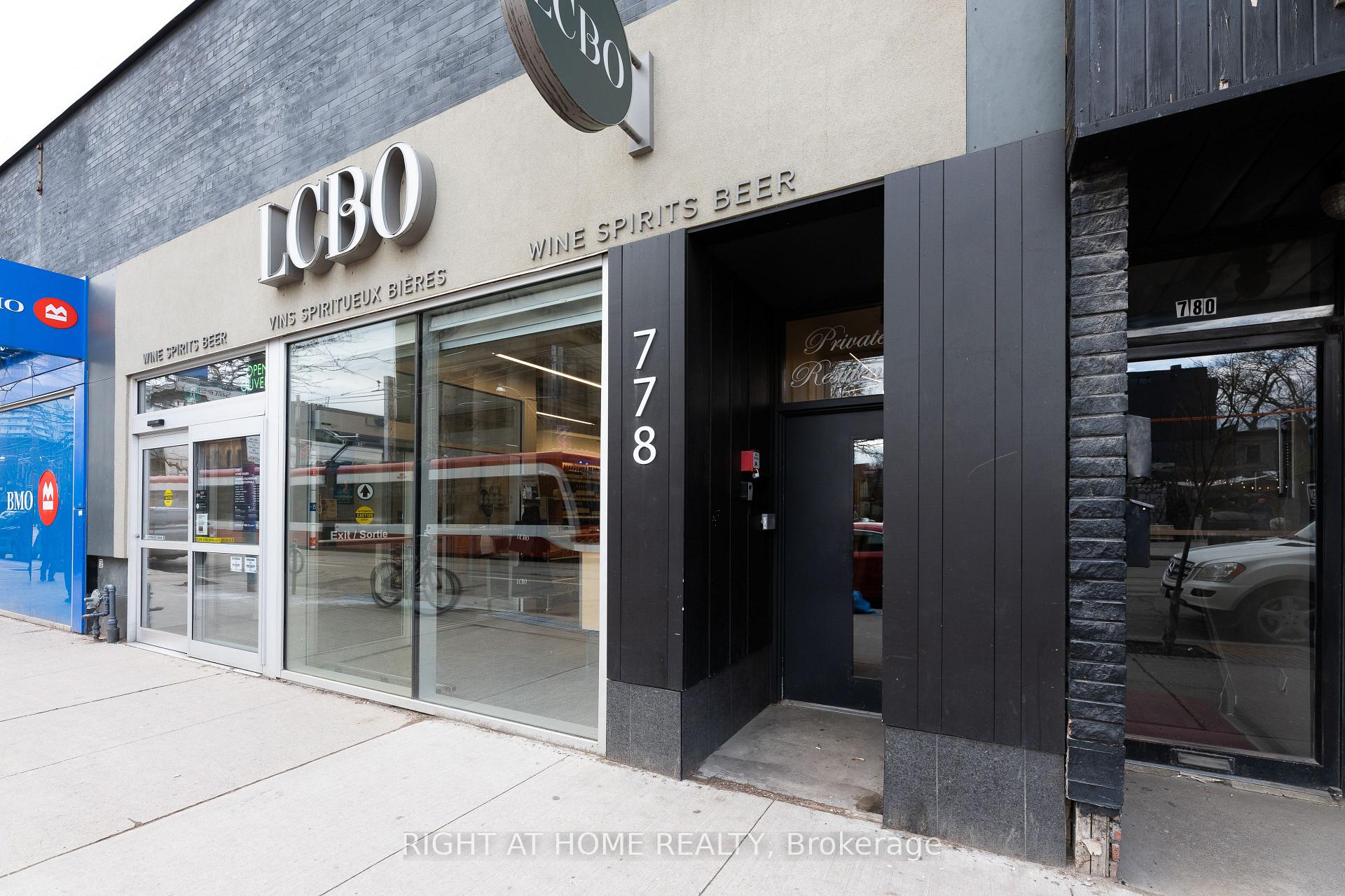 Photo 3 of Unit 202, 778 Queen Street E, Toronto, South Riverdale — HOMEH