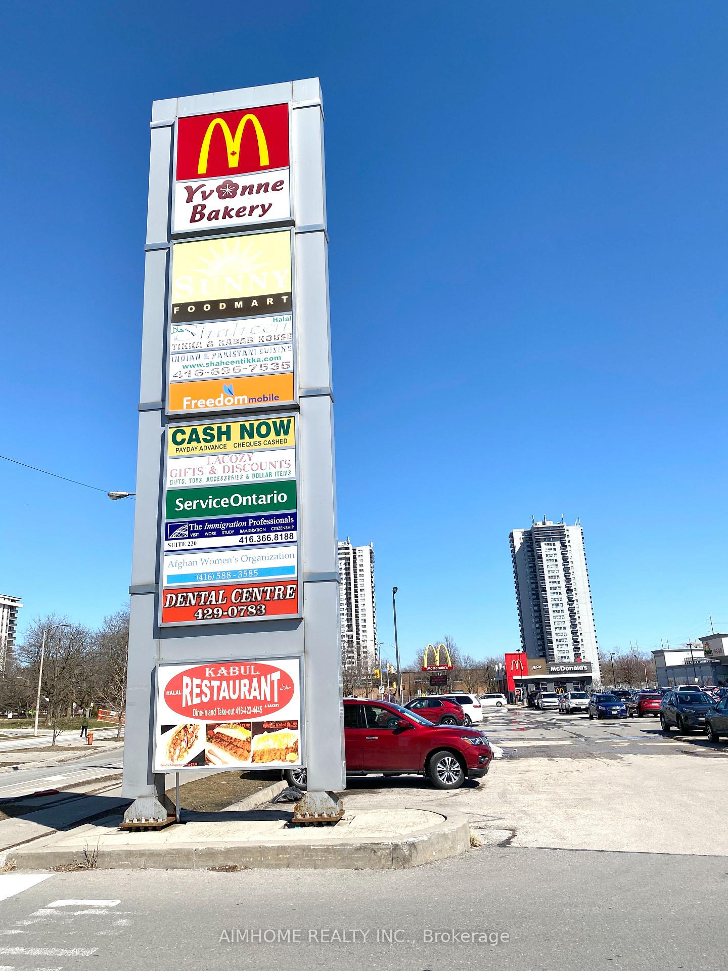 Photo 34 of Unit 2505, 715 Don Mills Road, Toronto, Flemingdon Park — HOMEH