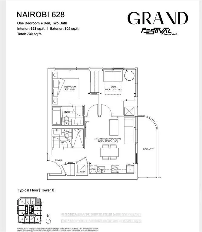 Photo 2 of Unit 3806, 8 Interchange Way, Vaughan, Vaughan Corporate Centre — HOMEH