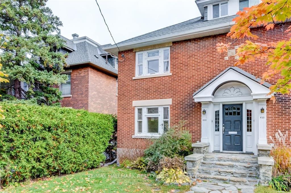 Front of 433 Holland Avenue