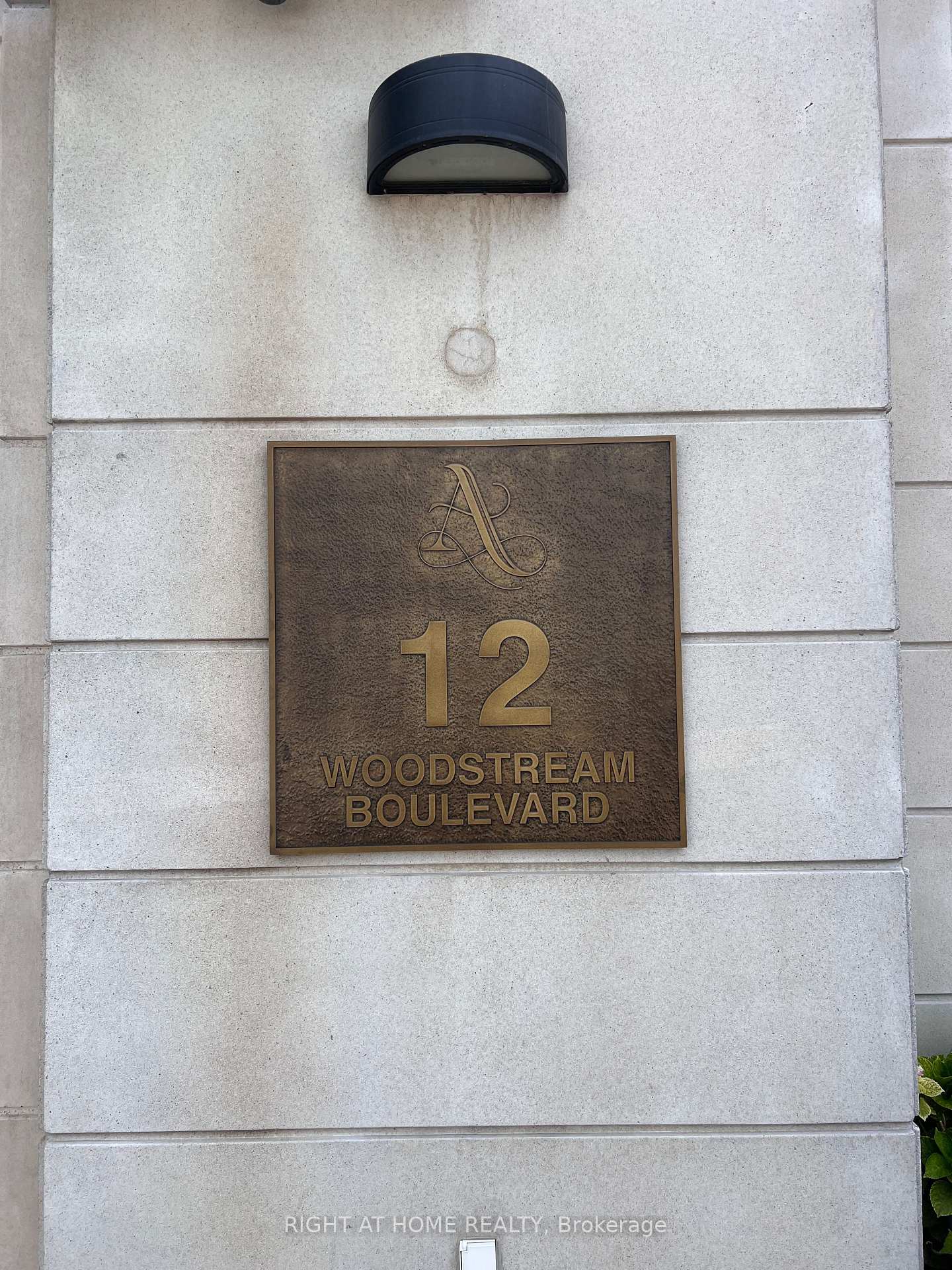 Front of Unit 206, 12 Woodstream Boulevard